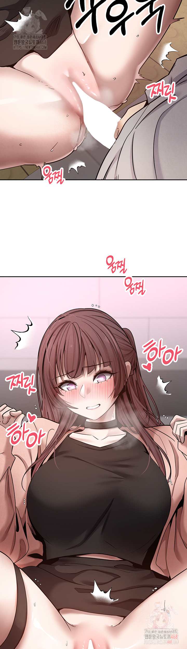 Turning My Life Around With Crypto Raw - Chapter 29 [photo 36] - MangaPorn