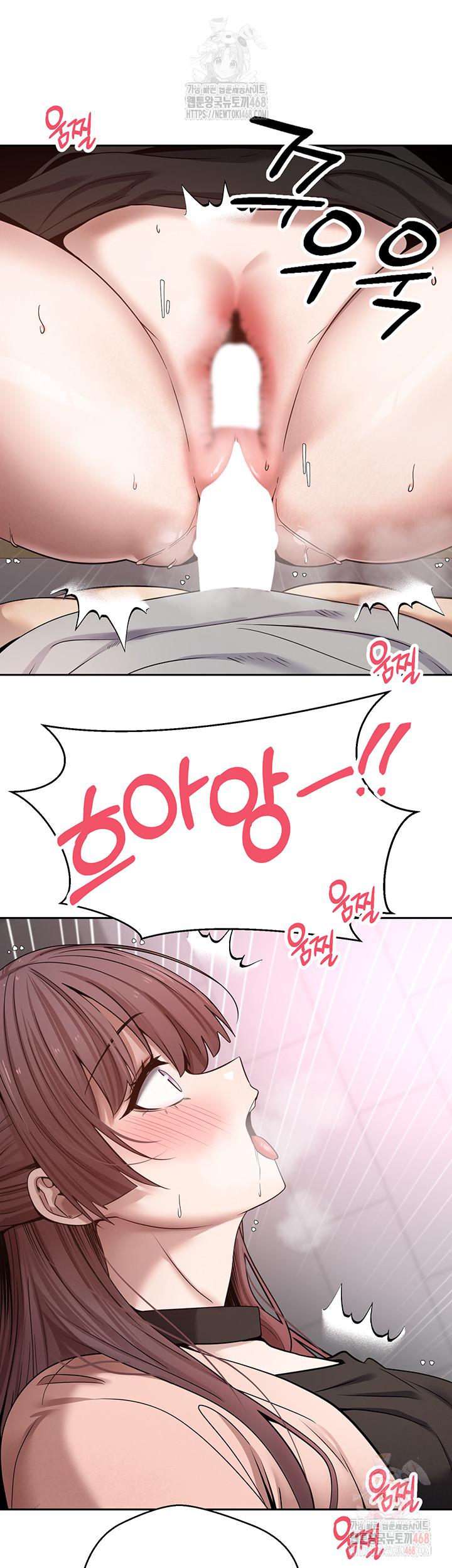 Turning My Life Around With Crypto Raw - Chapter 29 [photo 39] - MangaPorn