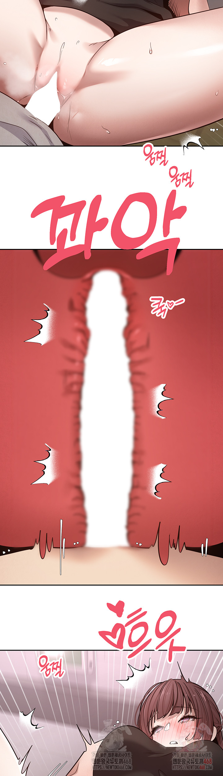 Turning My Life Around With Crypto Raw - Chapter 29 [photo 44] - MangaPorn