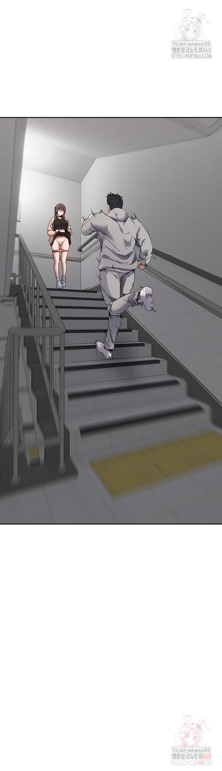 Turning My Life Around With Crypto Raw - Chapter 29 [photo 6] - MangaPorn