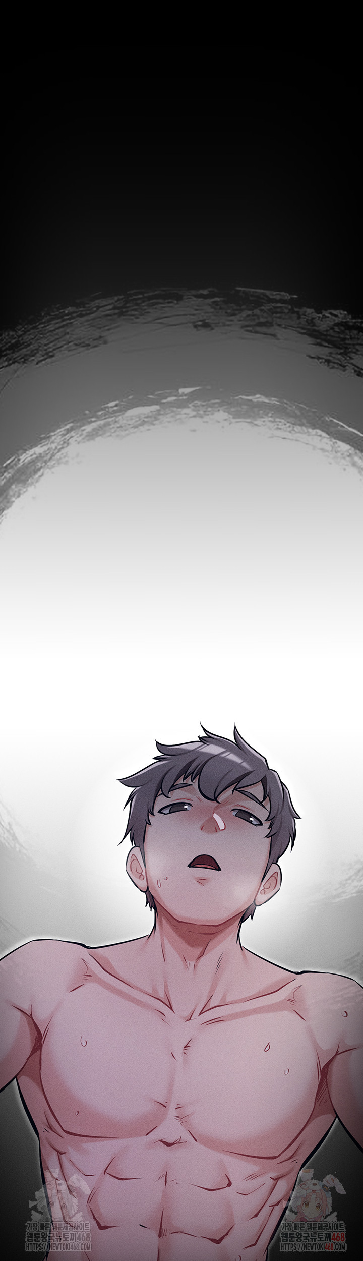 Athletes Village: The Trap Raw - Chapter 31 [photo 28] - MangaPorn