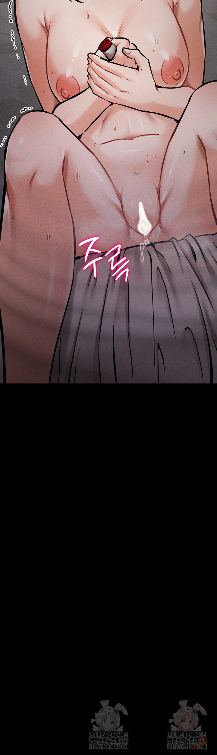 Athletes Village: The Trap Raw - Chapter 31 [photo 50] - MangaPorn