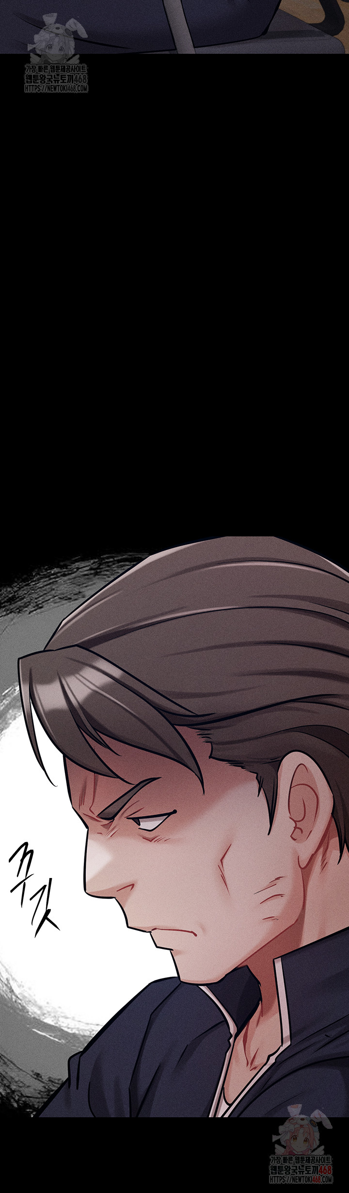 Athletes Village: The Trap Raw - Chapter 31 [photo 57] - MangaPorn