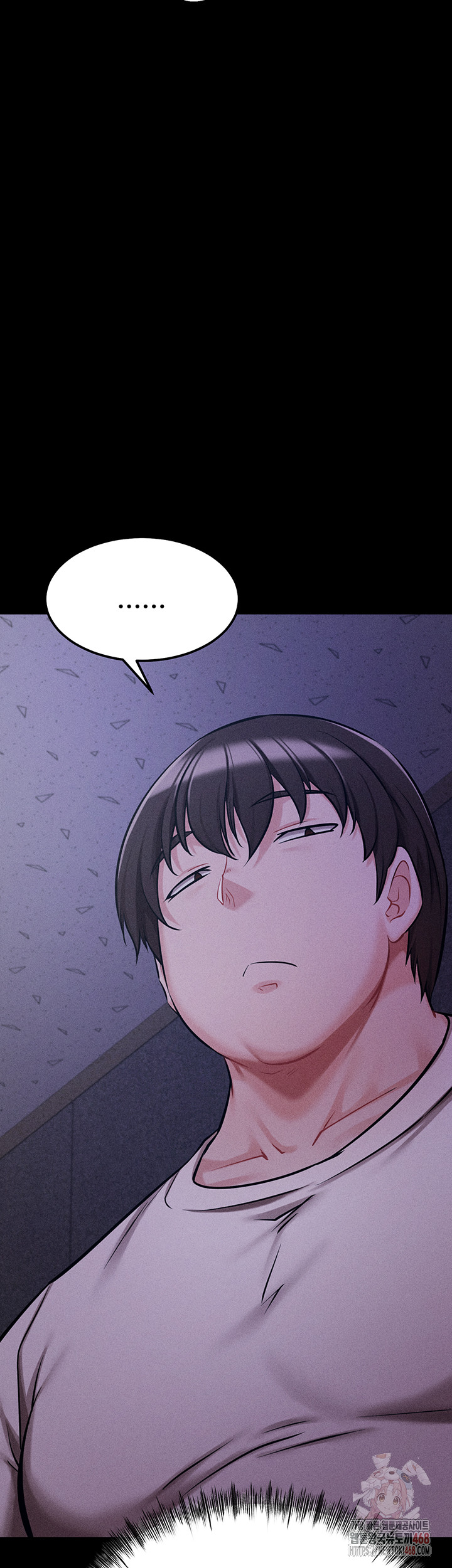 Athletes Village: The Trap Raw - Chapter 31 [photo 71] - MangaPorn