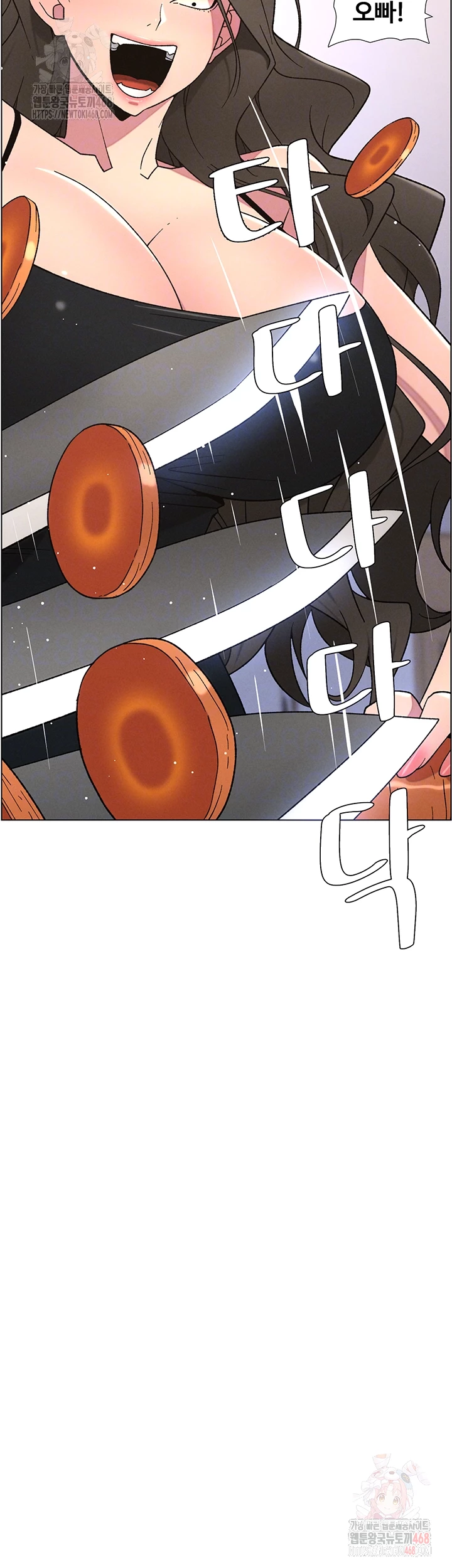 A Secret Lesson With My Younger Sister Raw - Chapter 63 [photo 4] - MangaPorn