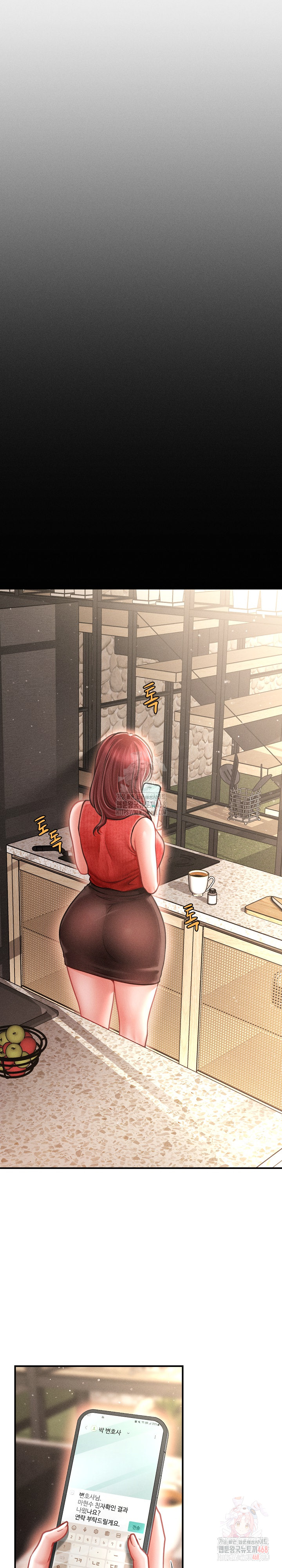 The Chairman’s Secret Son Raw - Chapter 19 [photo 27] - MangaPorn