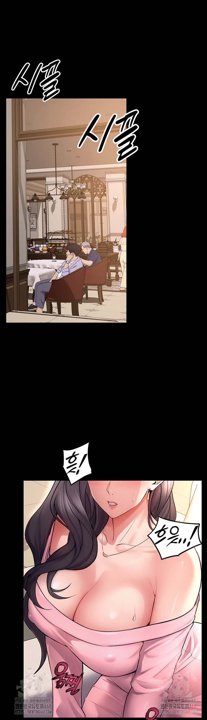 Prison Revenge Raw - Chapter 18 [photo 29] - MangaPorn