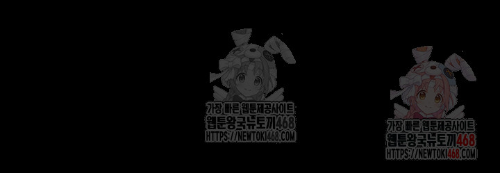 Prison Revenge Raw - Chapter 18 [photo 5] - MangaPorn