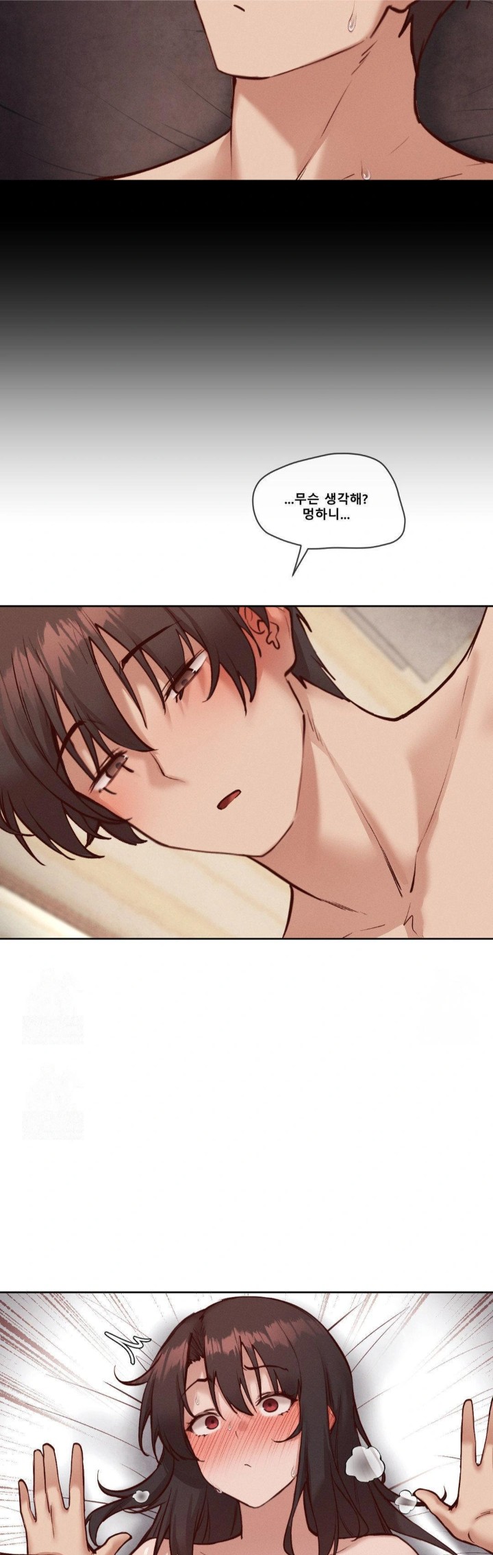 Gacha Girl Next Door Raw - Chapter 50 [photo 12] - MangaPorn