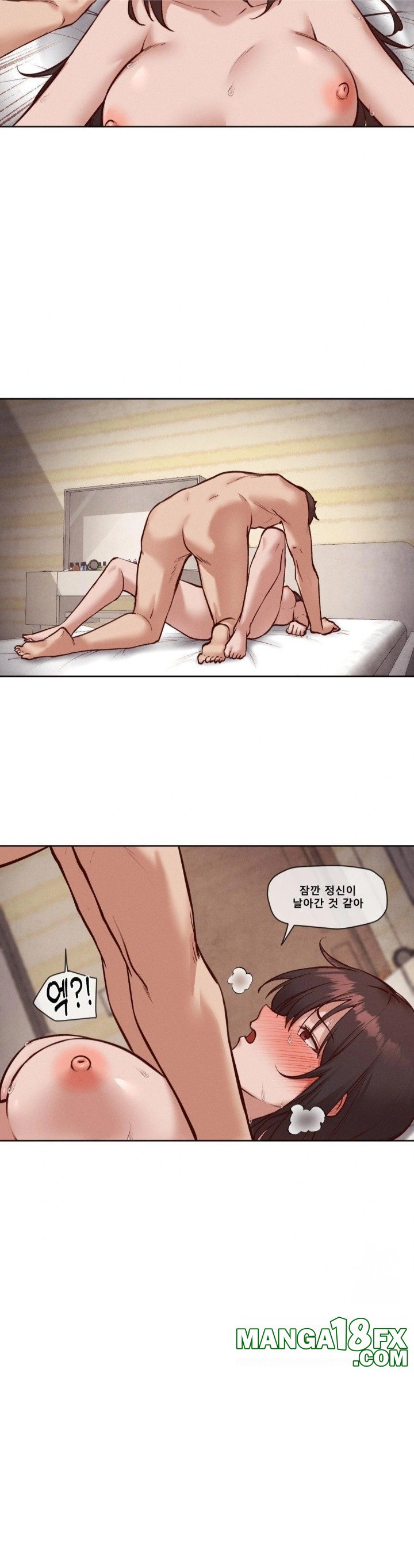 Gacha Girl Next Door Raw - Chapter 50 [photo 13] - MangaPorn