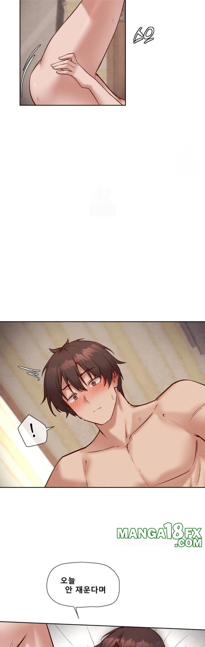 Gacha Girl Next Door Raw - Chapter 50 [photo 15] - MangaPorn