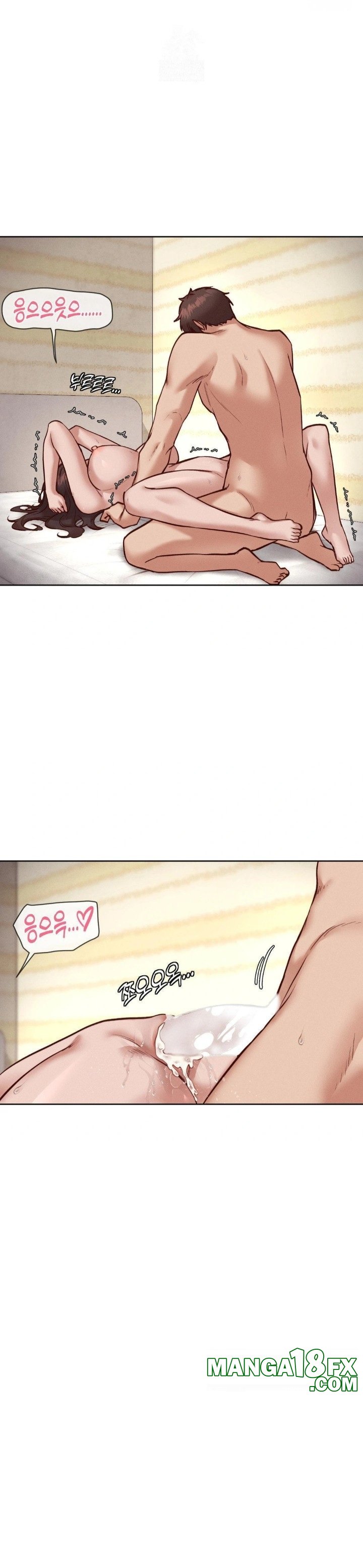 Gacha Girl Next Door Raw - Chapter 50 [photo 27] - MangaPorn