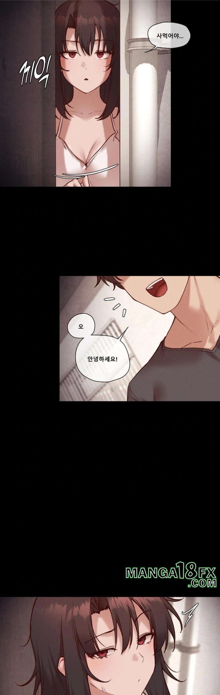 Gacha Girl Next Door Raw - Chapter 50 [photo 5] - MangaPorn