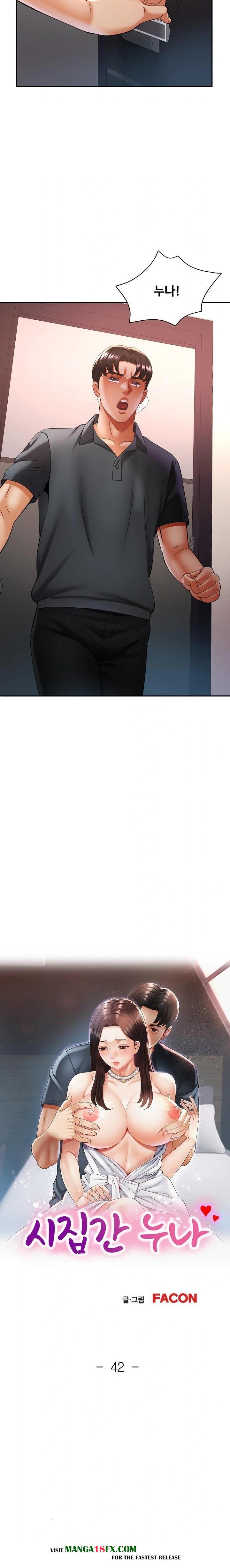 Married Older Sister Raw - Chapter 42 [photo 2] - MangaPorn