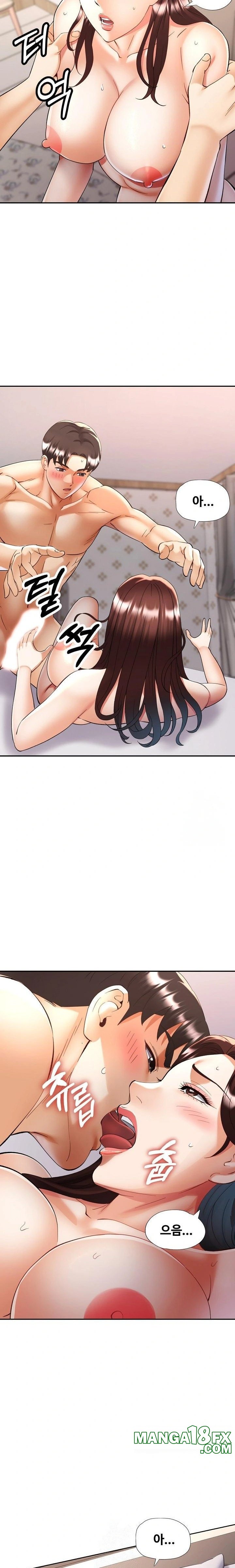 Married Older Sister Raw - Chapter 42 [photo 21] - MangaPorn