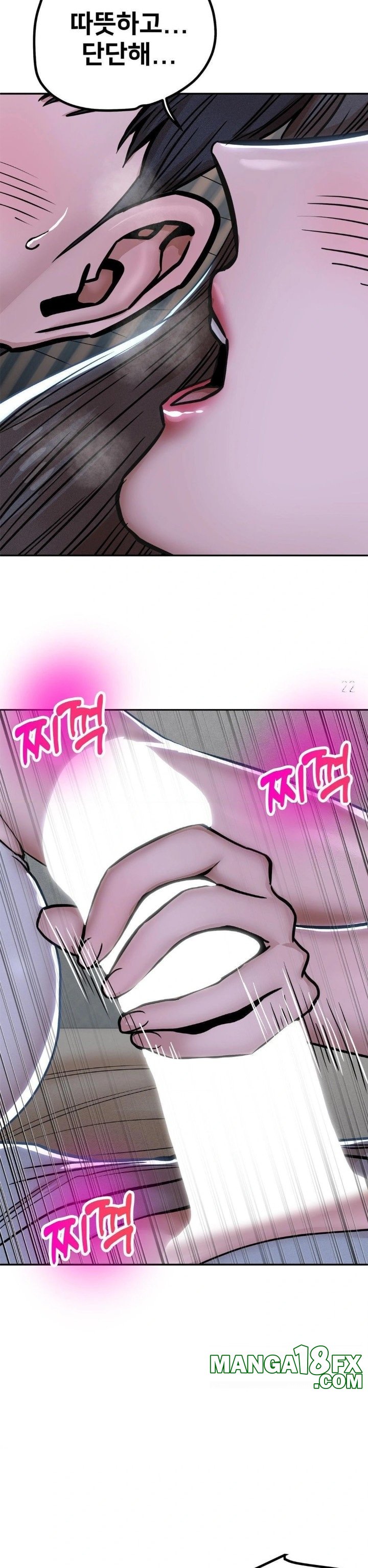 Could it Be True? Raw - Chapter 72 [photo 8] - MangaPorn