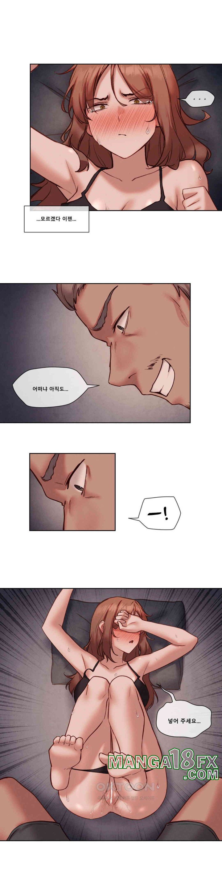 Gacha Girl Next Door Raw - Chapter 24 [photo 19] - MangaPorn