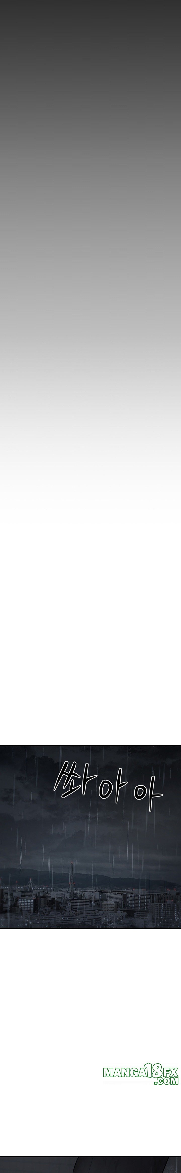 I Picked Up an Unstable Girl From the Junkyard Raw - Chapter 4 [photo 30] - MangaPorn