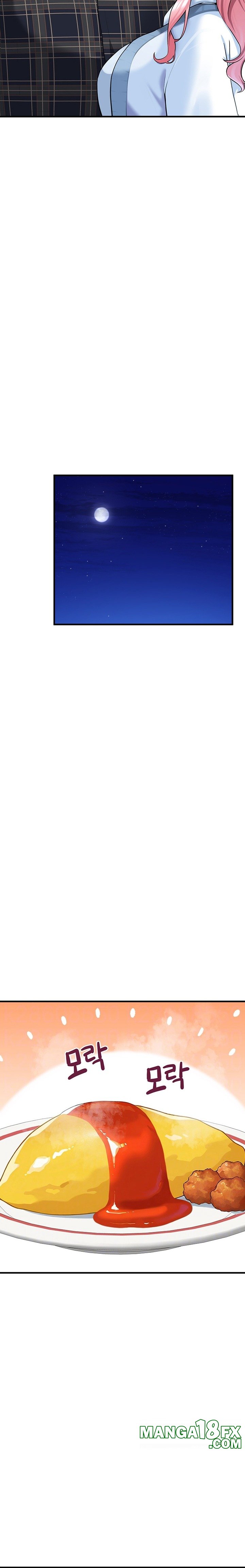 I Picked Up an Unstable Girl From the Junkyard Raw - Chapter 4 [photo 6] - MangaPorn