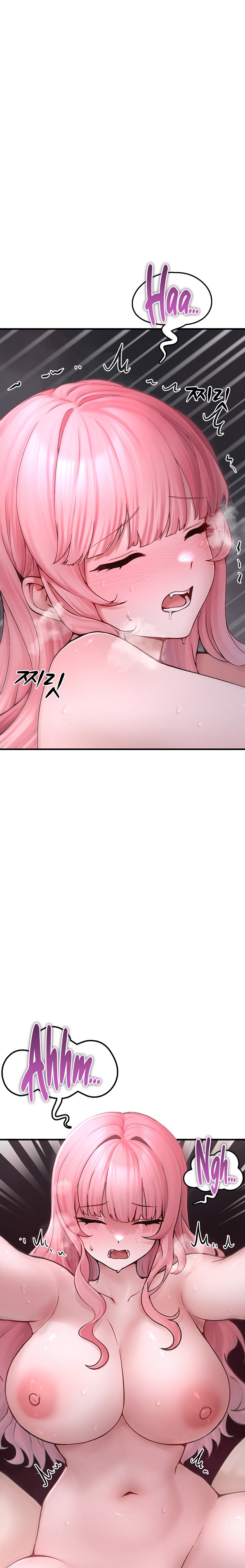 I Picked Up an Unstable Girl From the Junkyard Raw - Chapter 6 [photo 12] - MangaPorn