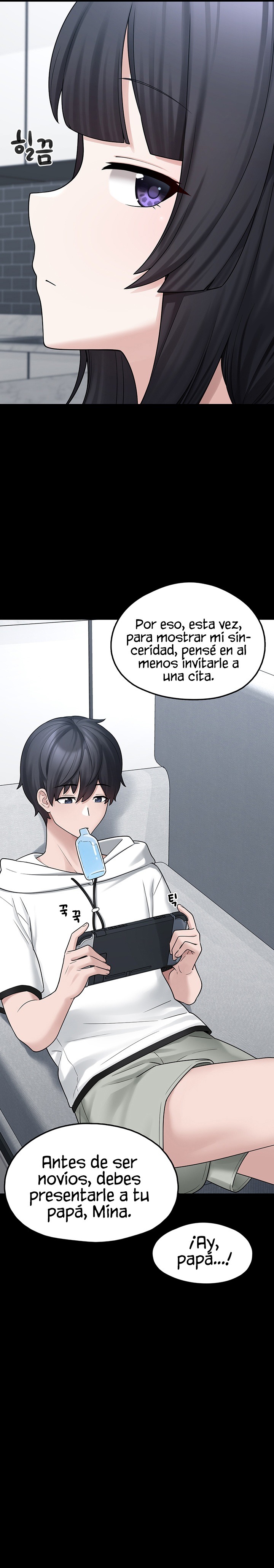 I Picked Up an Unstable Girl From the Junkyard Raw - Chapter 7 [photo 26] - MangaPorn