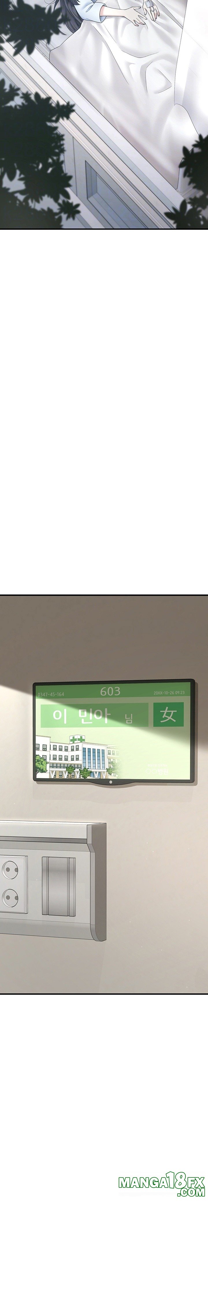 I Picked Up an Unstable Girl From the Junkyard Raw - Chapter 7 [photo 4] - MangaPorn