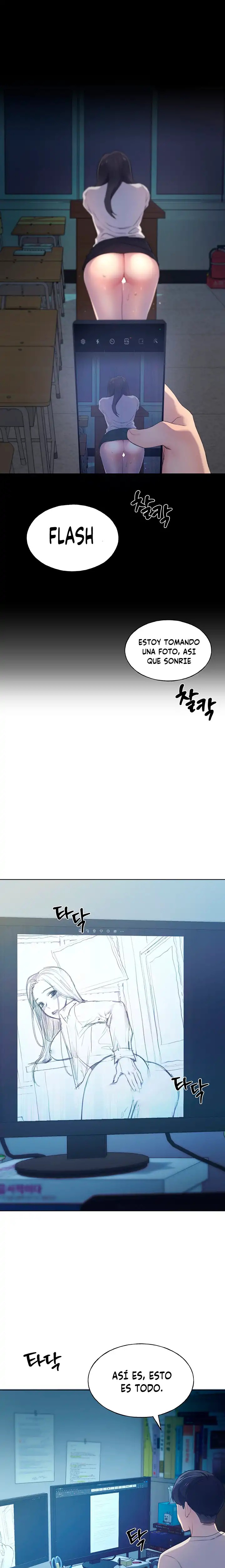 My Illustrator Raw - Chapter 1 [photo 22] - MangaPorn