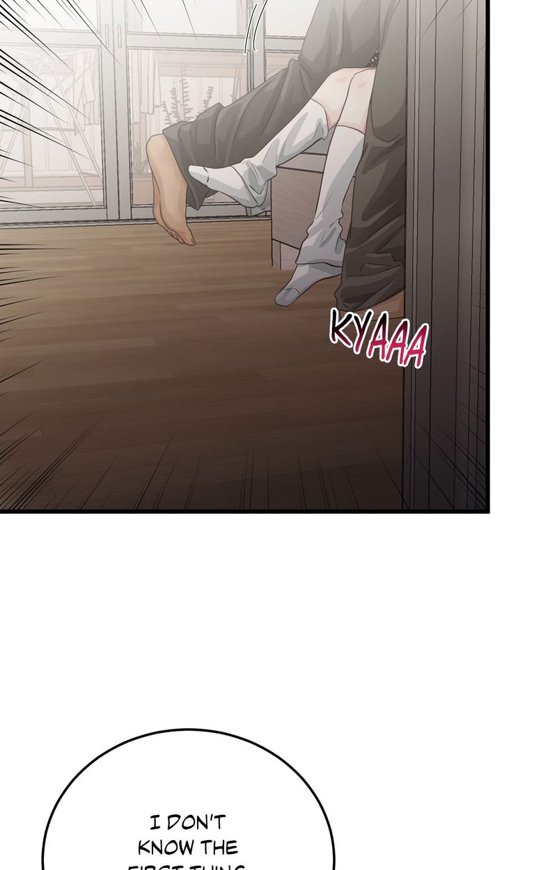 Where the Heart Is - Chapter 57 [photo 104] - MangaPorn