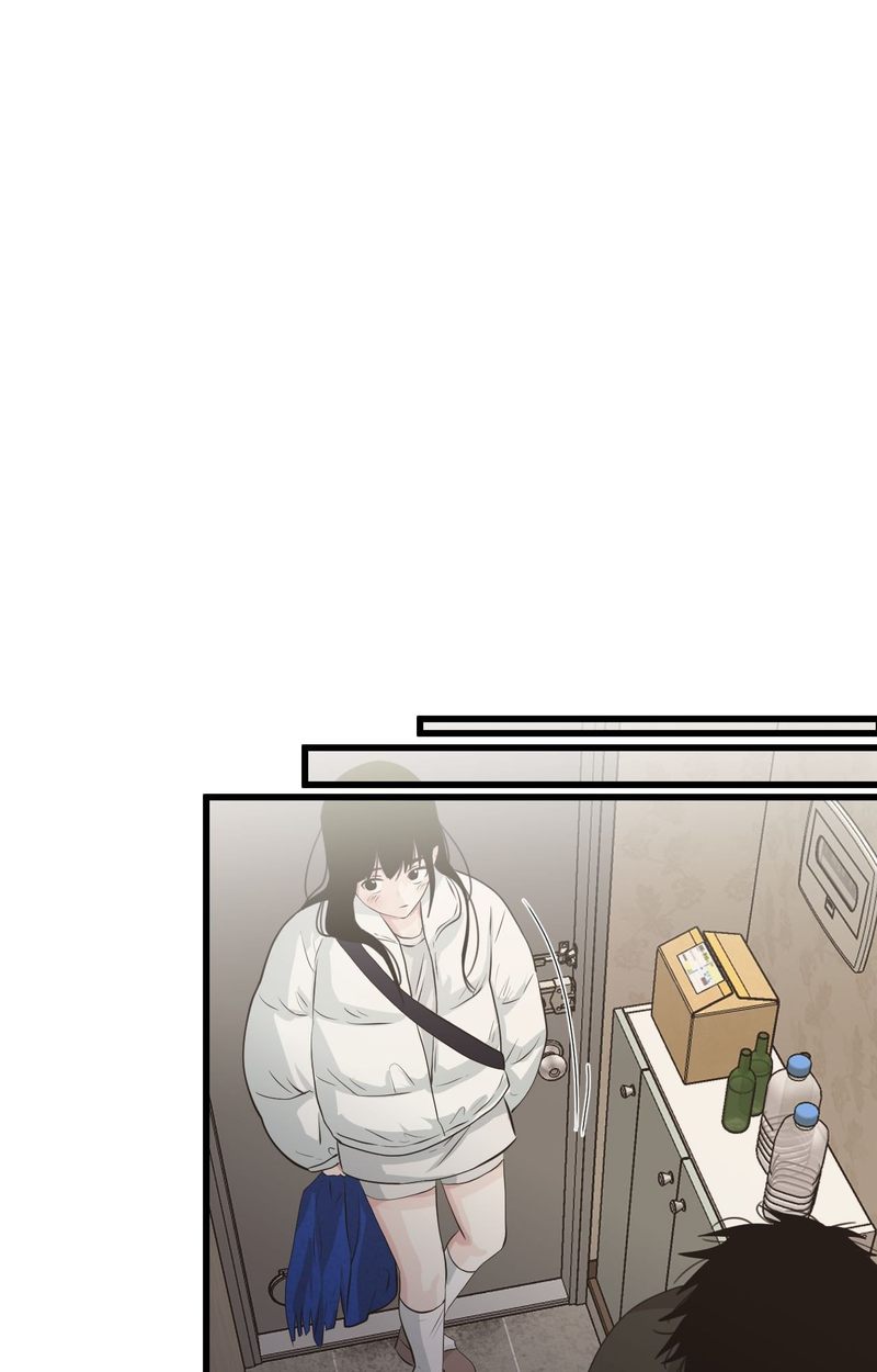 Where the Heart Is - Chapter 57 [photo 55] - MangaPorn