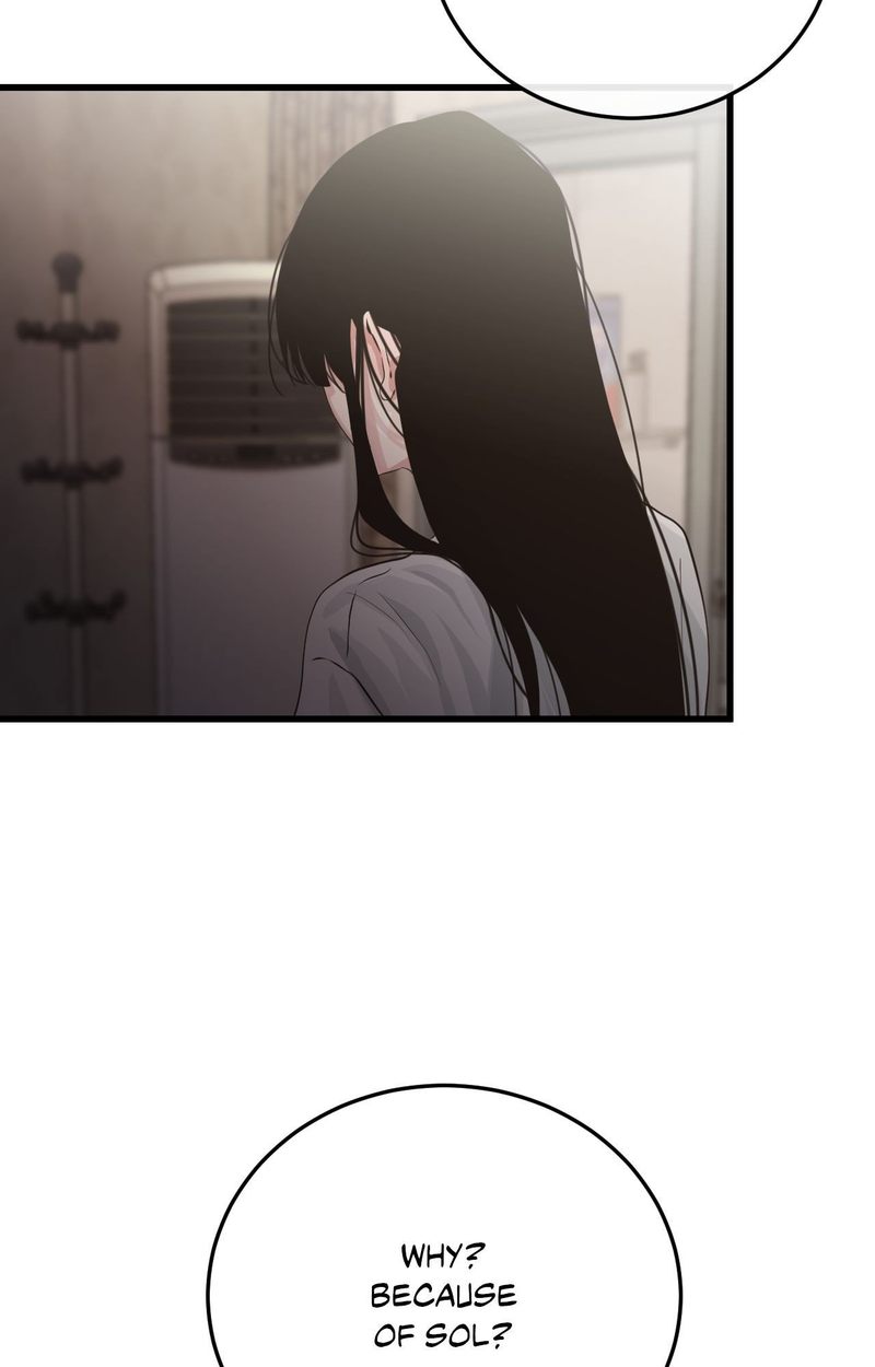 Where the Heart Is - Chapter 57 [photo 72] - MangaPorn