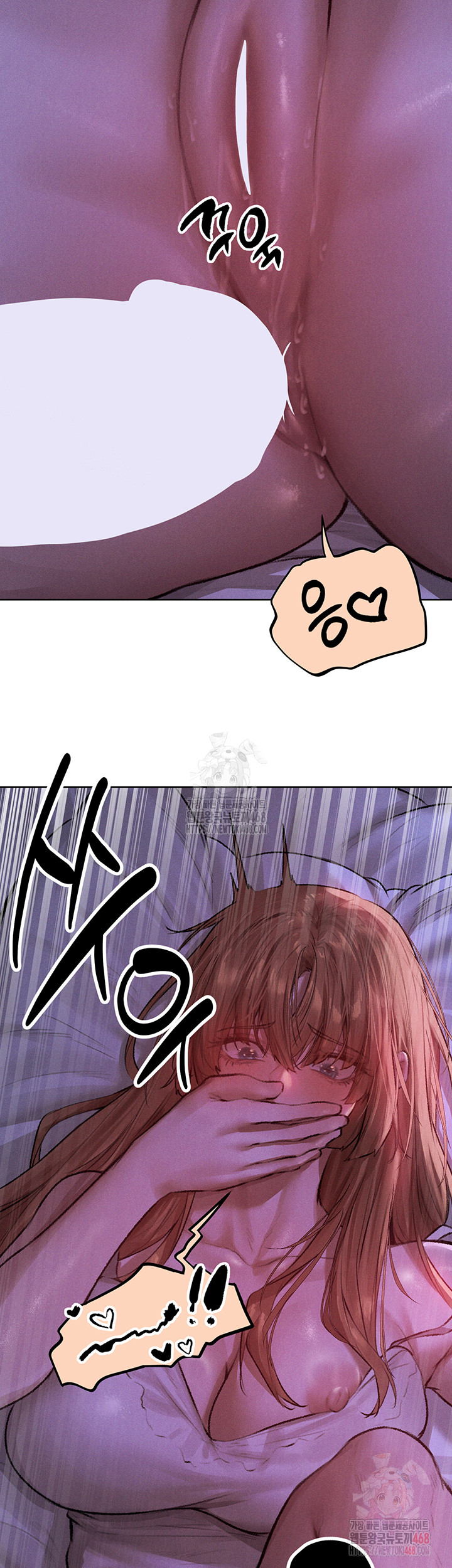 MILF Hunting In Another World Raw - Chapter 80 [photo 38] - MangaPorn