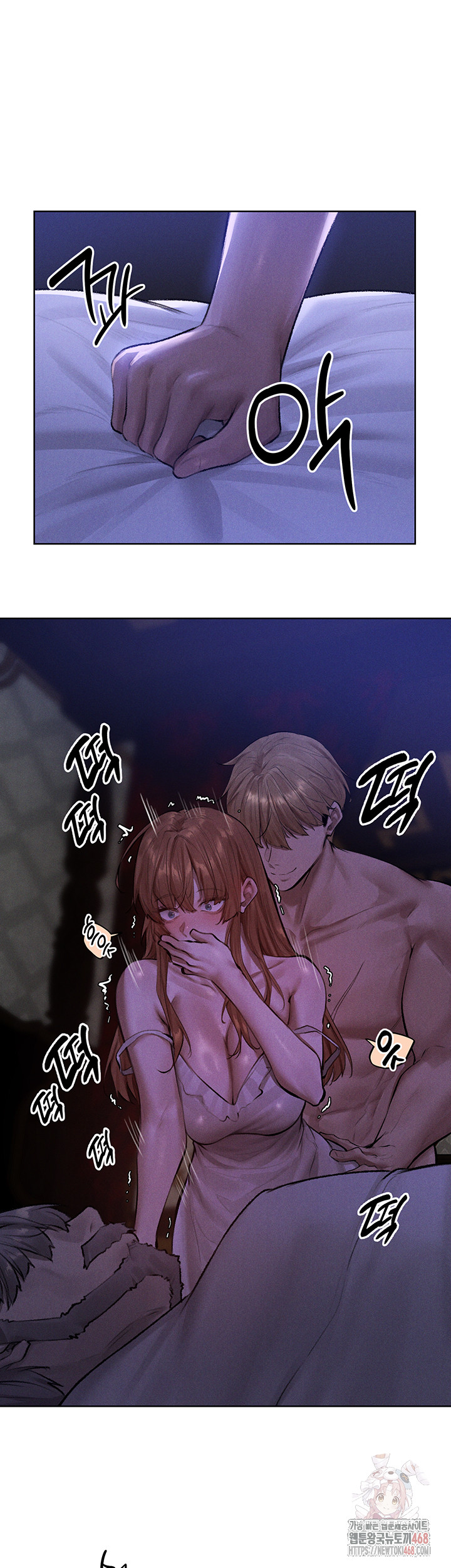 MILF Hunting In Another World Raw - Chapter 80 [photo 46] - MangaPorn