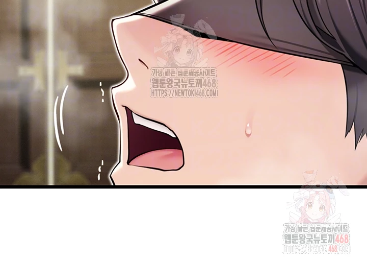 God Bless You Raw - Chapter 36 [photo 12] - MangaPorn