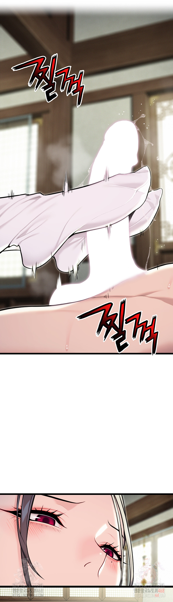 God Bless You Raw - Chapter 36 [photo 13] - MangaPorn