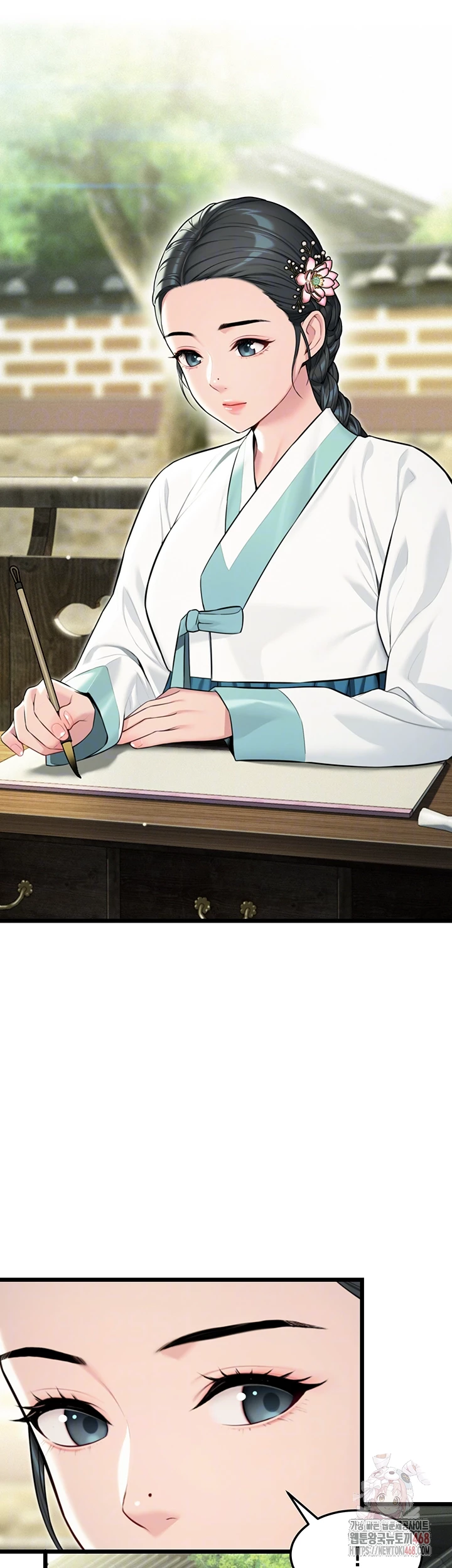 God Bless You Raw - Chapter 36 [photo 4] - MangaPorn