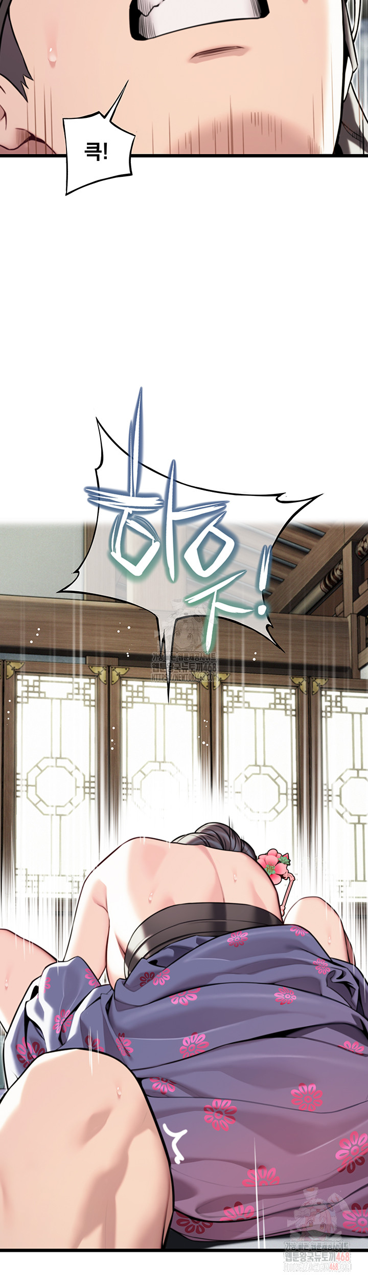 God Bless You Raw - Chapter 36 [photo 50] - MangaPorn