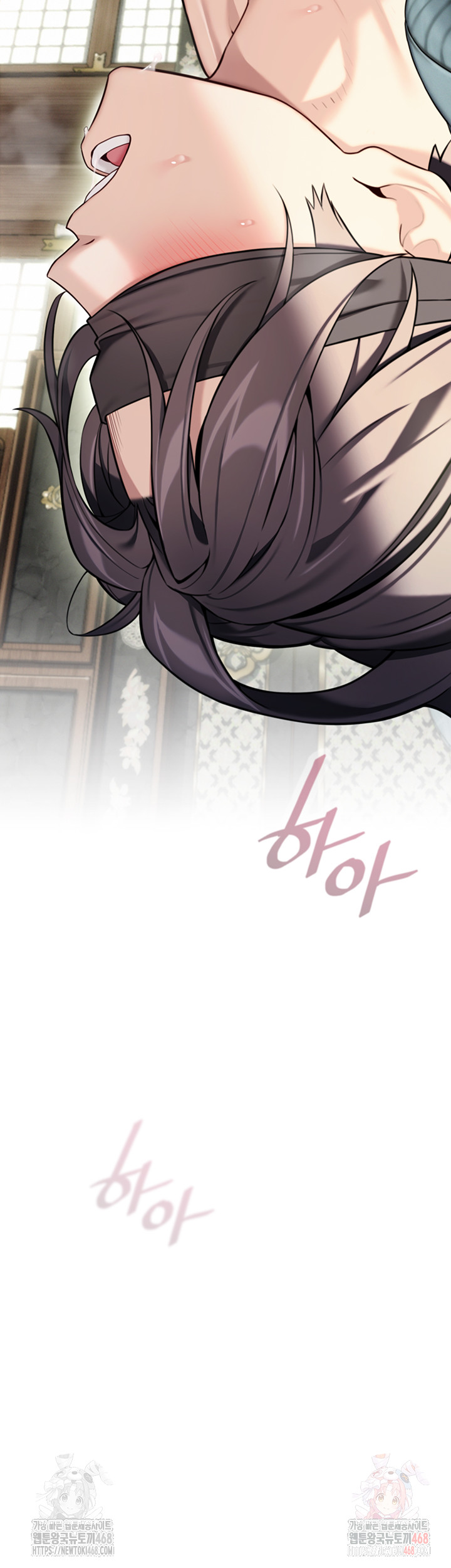 God Bless You Raw - Chapter 36 [photo 55] - MangaPorn