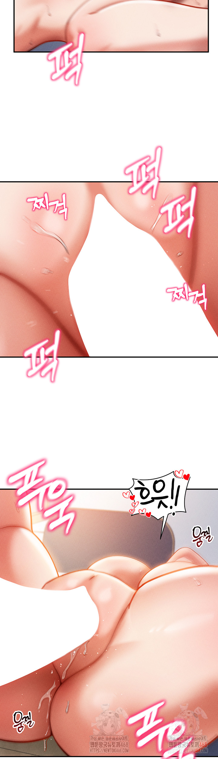 My Eyes Now See Desire Raw - Chapter 30 [photo 28] - MangaPorn