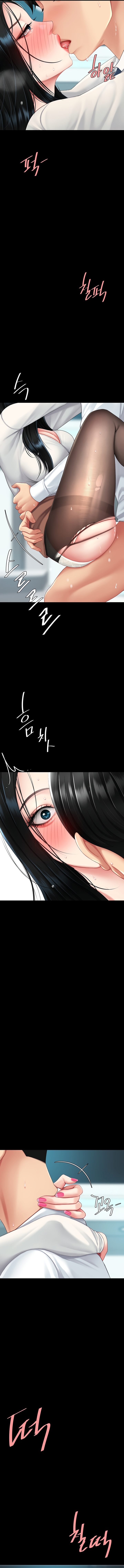 I’ll Eat Your Mom First - Chapter 95 [photo 6] - MangaPorn