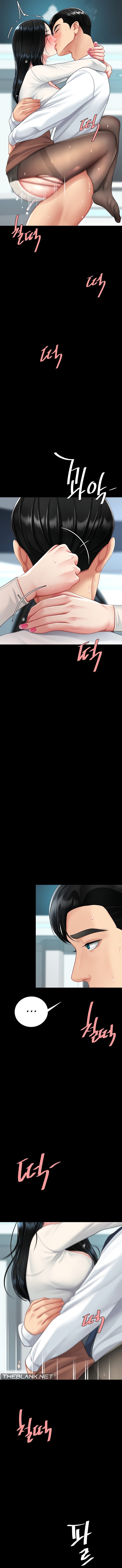 I’ll Eat Your Mom First - Chapter 95 [photo 7] - MangaPorn