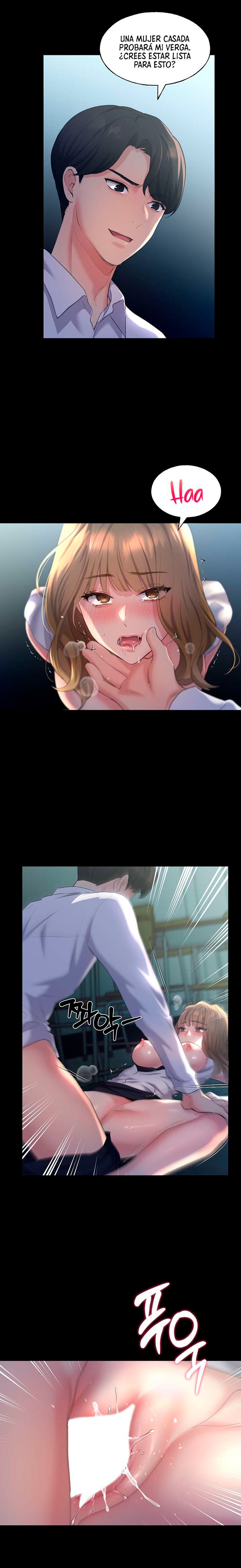 My Illustrator Raw - Chapter 2 [photo 26] - MangaPorn