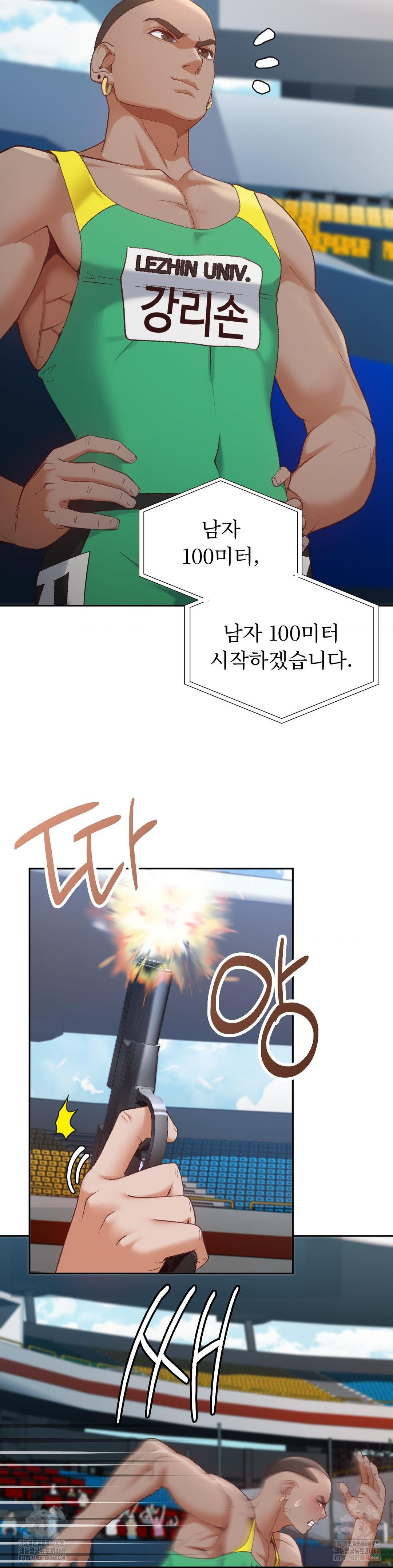 Runner’s High Raw - Chapter 26 [photo 18] - MangaPorn