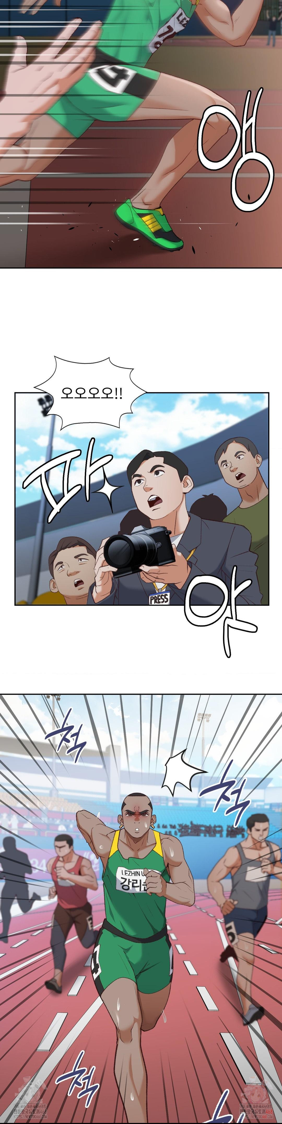 Runner’s High Raw - Chapter 26 [photo 19] - MangaPorn