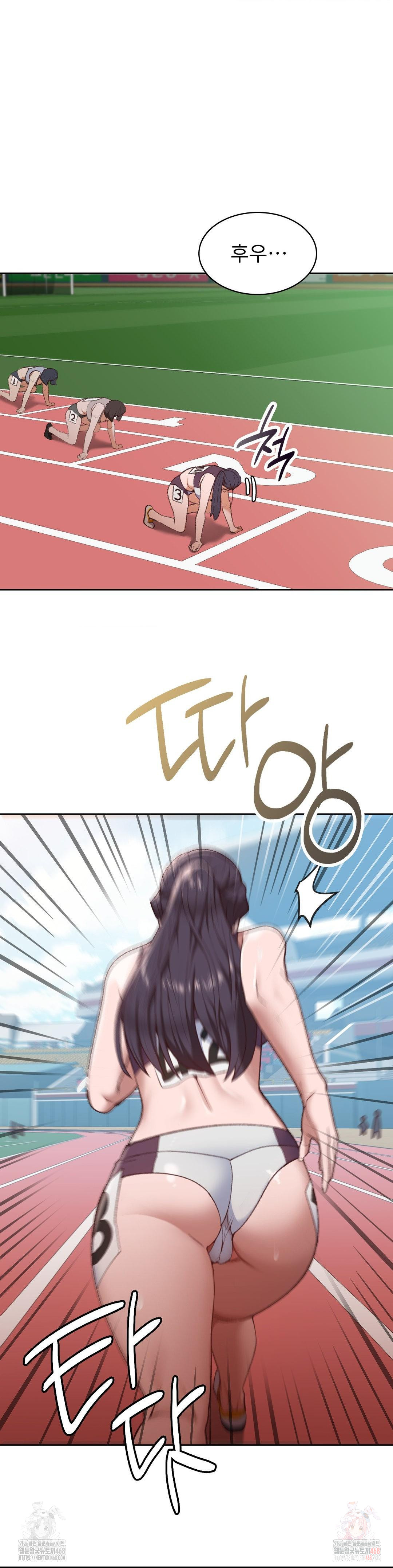 Runner’s High Raw - Chapter 26 [photo 23] - MangaPorn