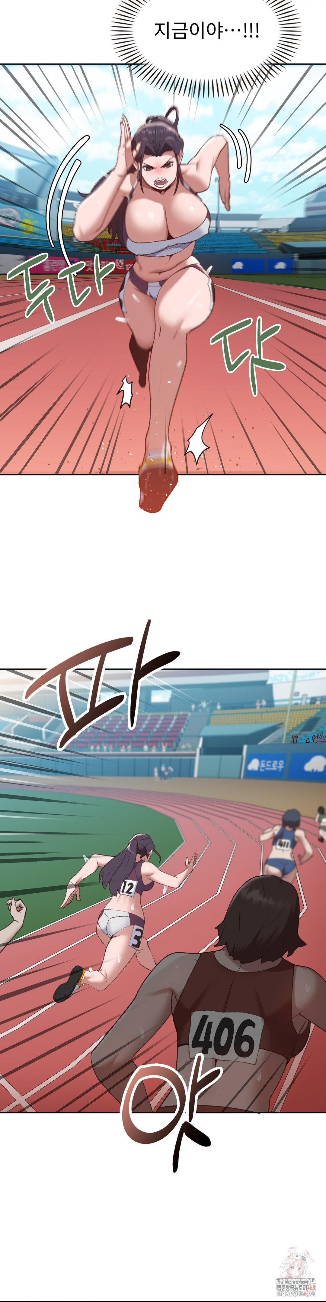 Runner’s High Raw - Chapter 26 [photo 25] - MangaPorn