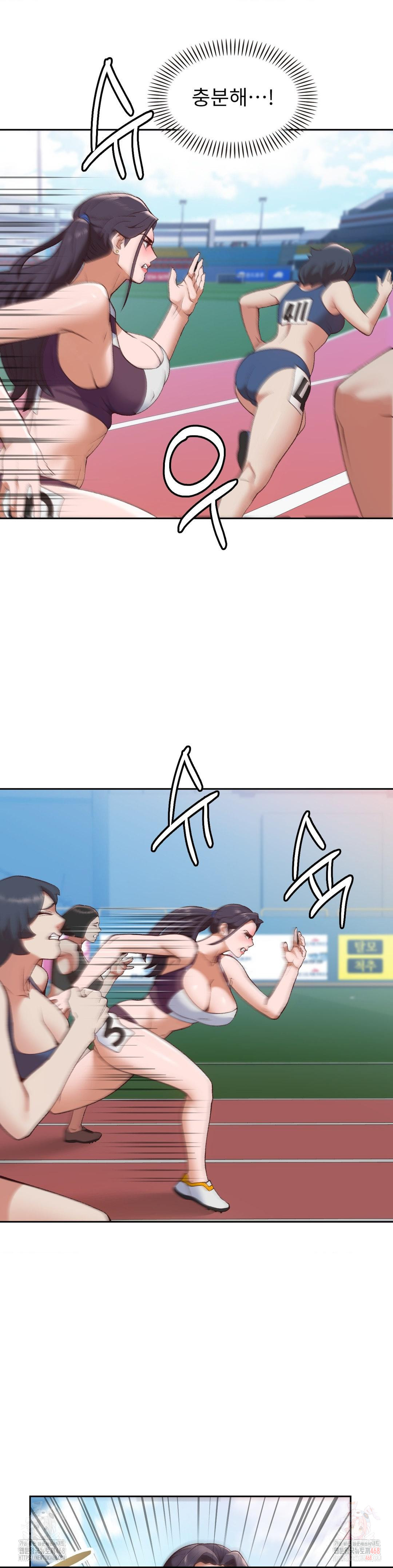 Runner’s High Raw - Chapter 26 [photo 26] - MangaPorn