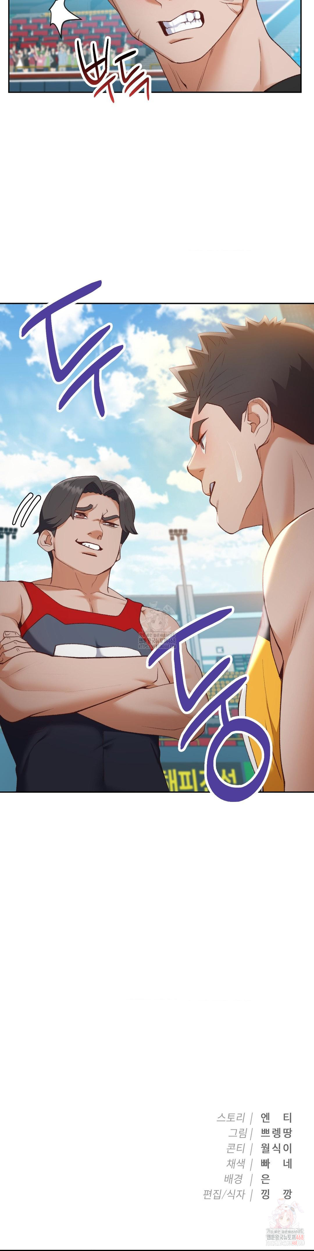 Runner’s High Raw - Chapter 26 [photo 30] - MangaPorn