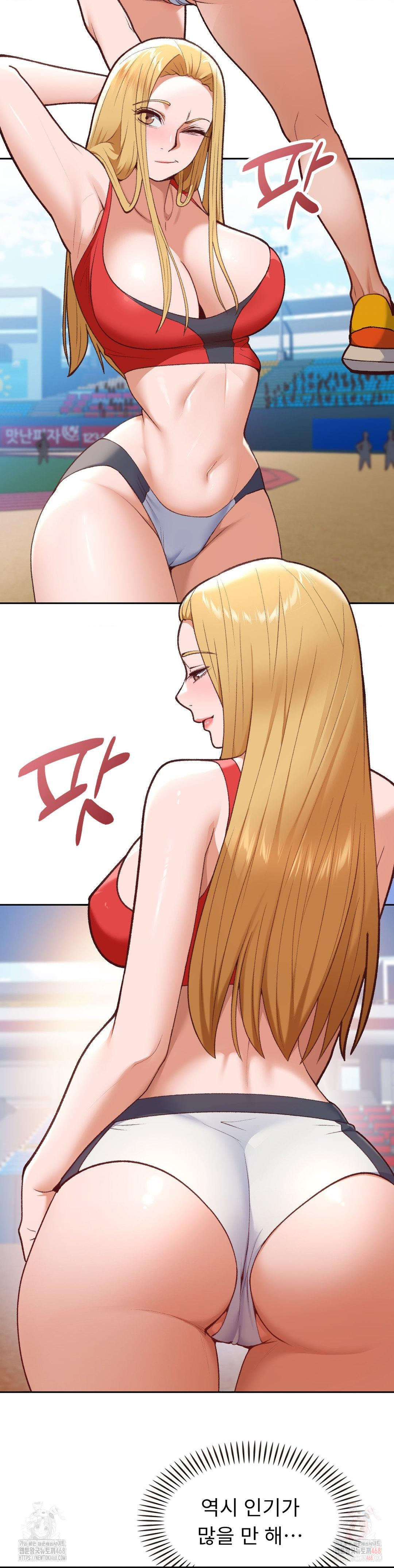 Runner’s High Raw - Chapter 26 [photo 8] - MangaPorn