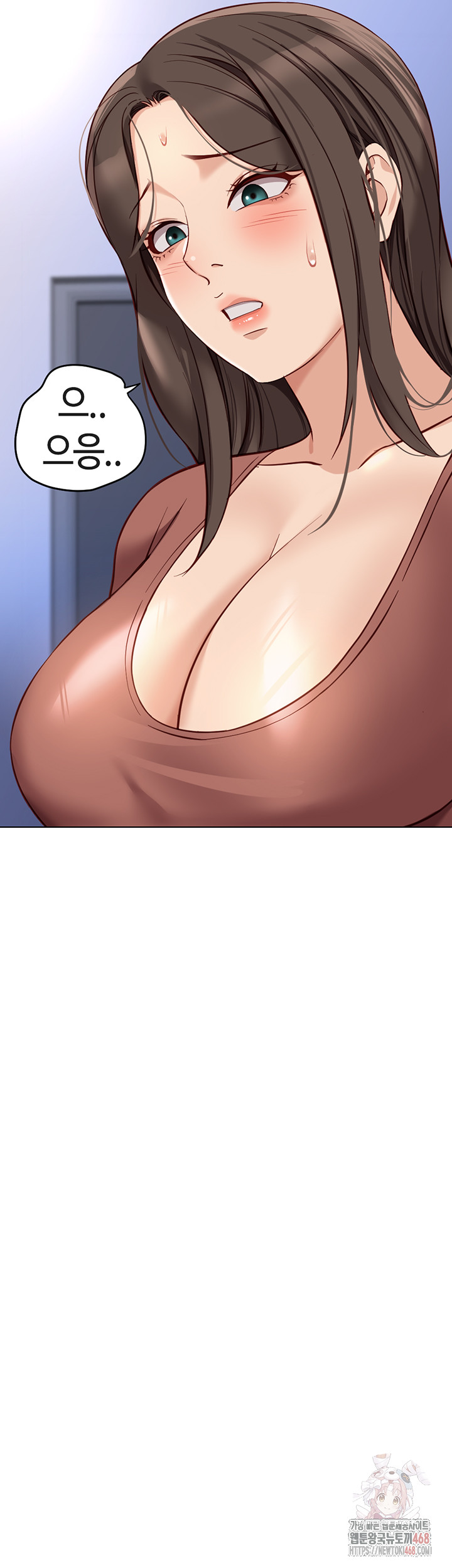 Common Sense Manipulation Program Raw - Chapter 23 [photo 47] - MangaPorn