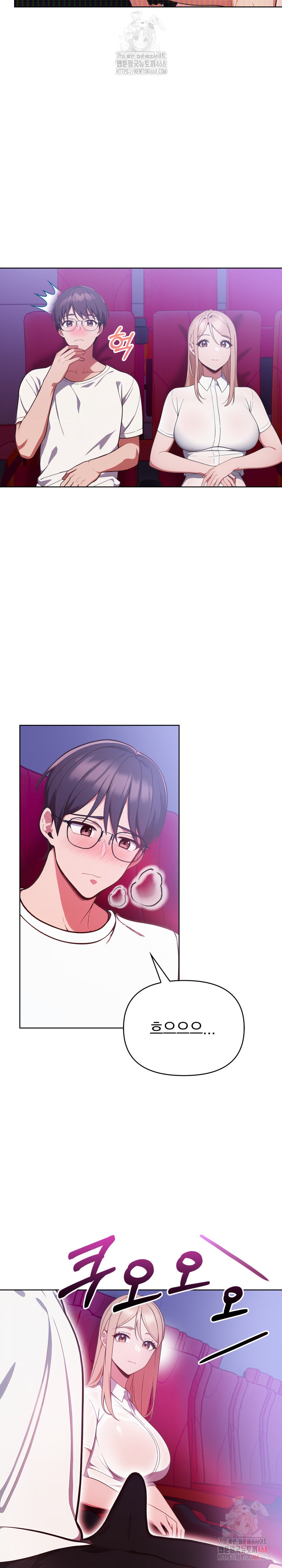 Beautiful Girl Capture Raw - Chapter 25 [photo 15] - MangaPorn